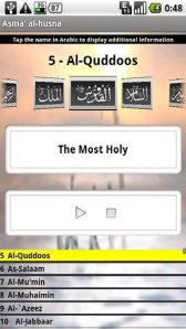 game pic for Asma Al-Husna Allah Names